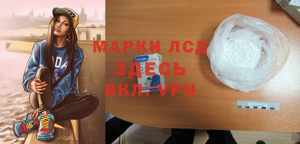гашиш Дмитриев