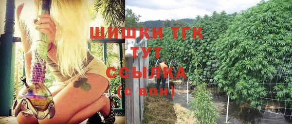 соль курить ск Елизово
