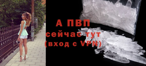 гашишное масло Дмитров