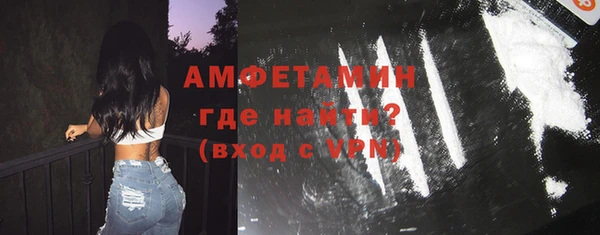 соль курить ск Елизово