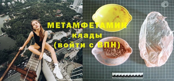 гидропоника Елабуга