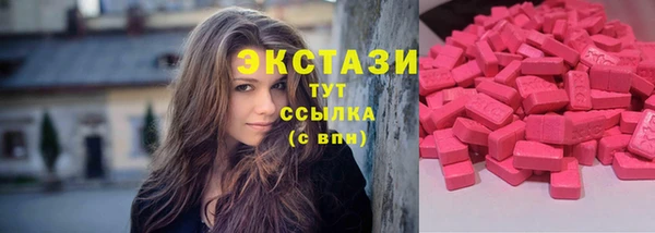 гидропоника Елабуга