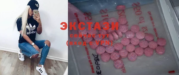 соль курить ск Елизово