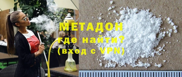 соль курить ск Елизово