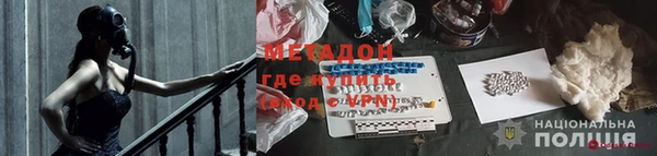 гидропоника Елабуга
