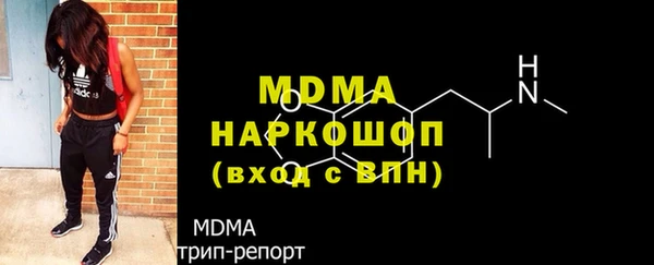 соль курить ск Елизово