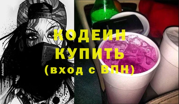 гидропоника Елабуга