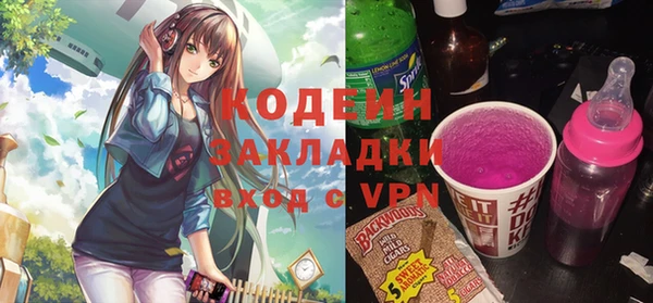 гидропоника Елабуга