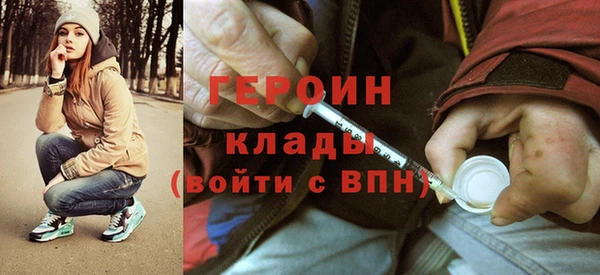 соль курить ск Елизово