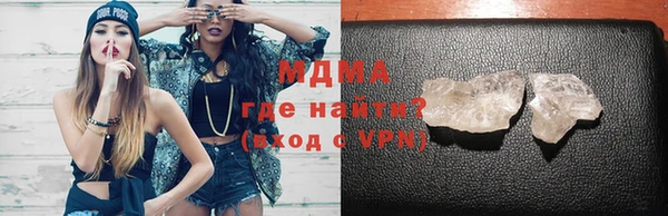соль курить ск Елизово