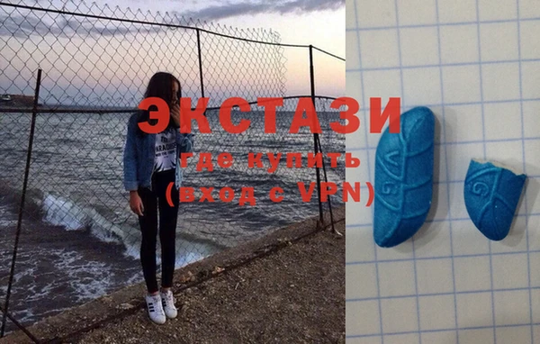 соль курить ск Елизово