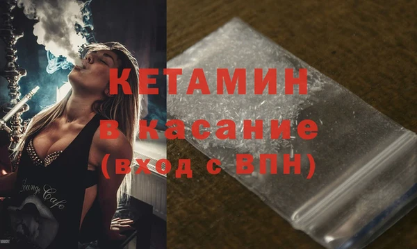 гидропоника Елабуга