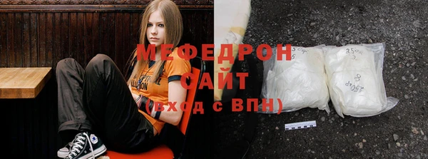 гидропоника Елабуга