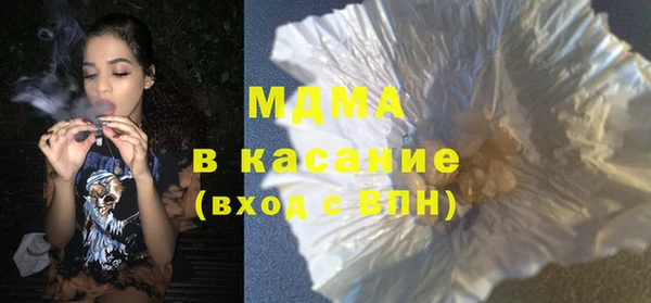 гидропоника Елабуга
