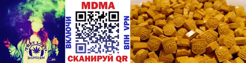 Купить закладки  Перевоз  МДМА crystal 