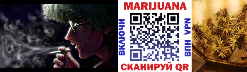 Купить закладки  Перевоз  Марихуана VHQ 